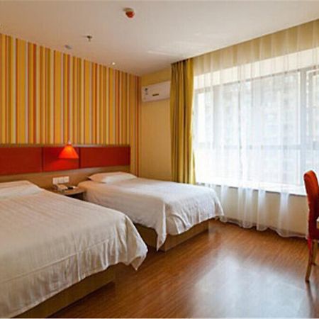 Home Inn Guangzhou Guangdong University Of Foreign Studies Baiyun Avenue Exterior foto