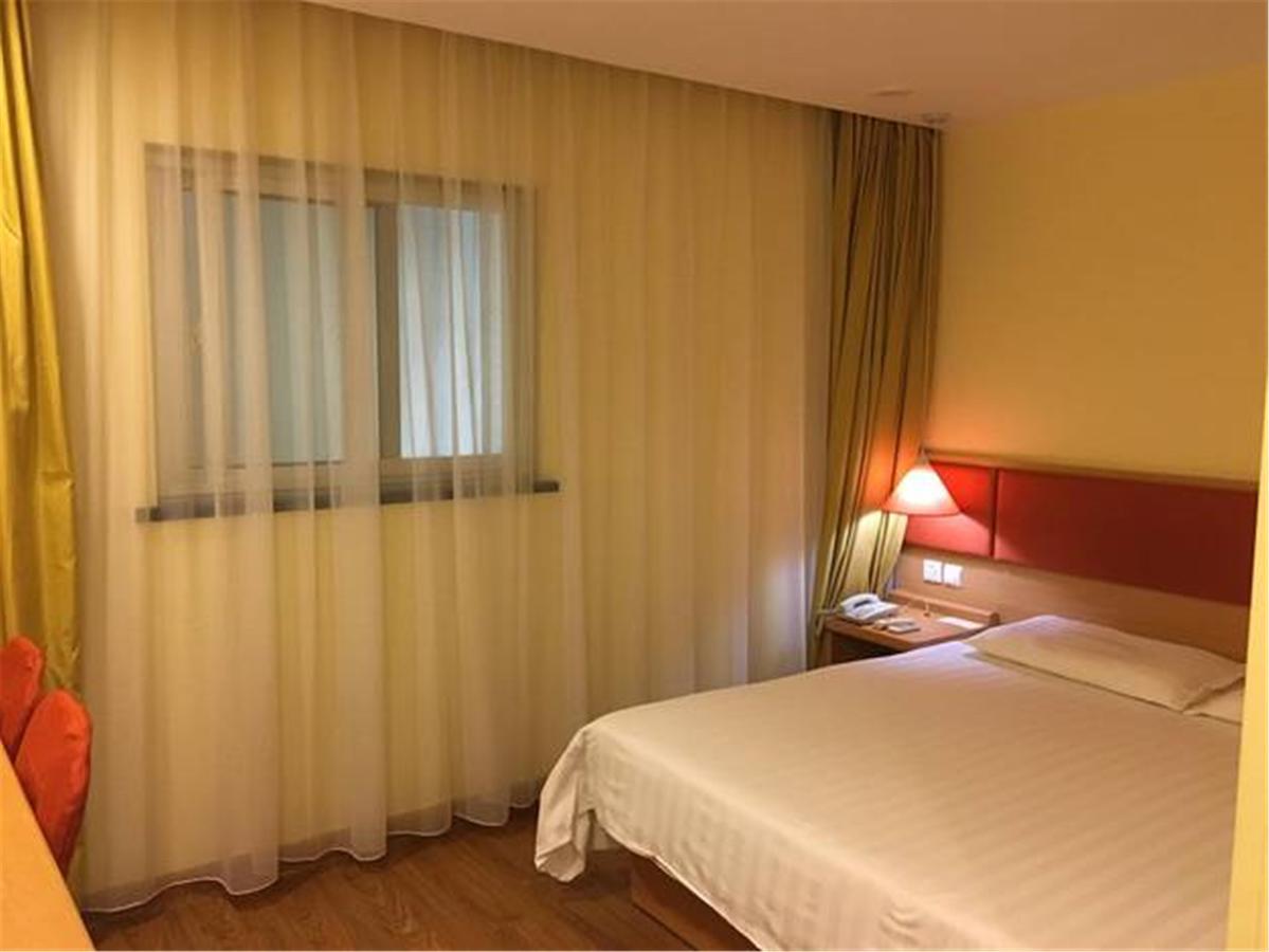 Home Inn Guangzhou Guangdong University Of Foreign Studies Baiyun Avenue Exterior foto