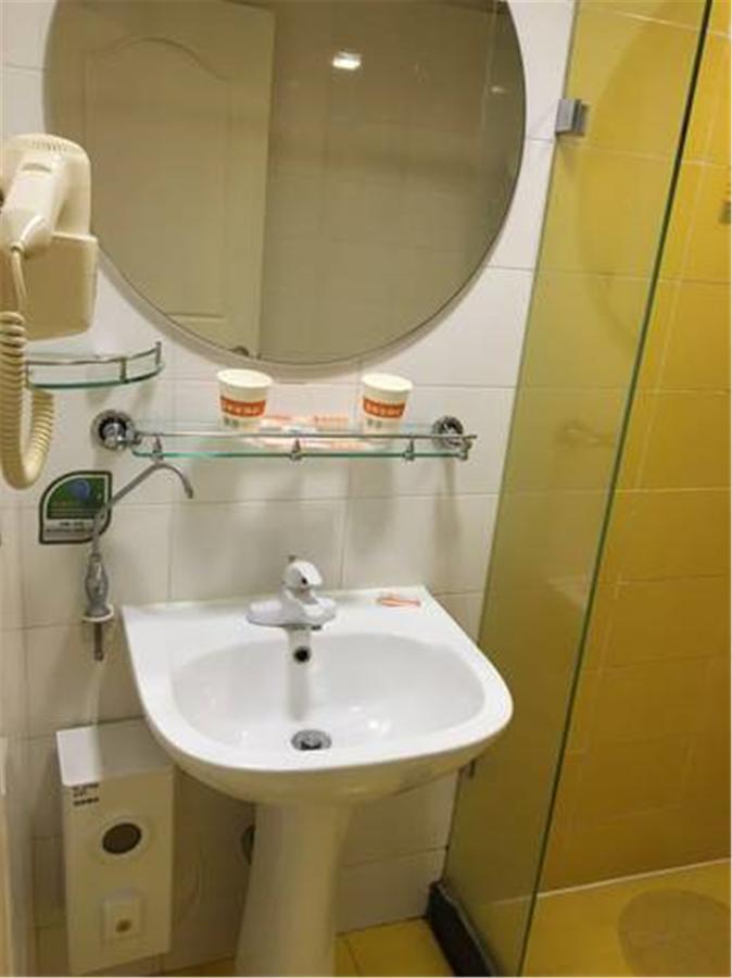 Home Inn Guangzhou Guangdong University Of Foreign Studies Baiyun Avenue Exterior foto