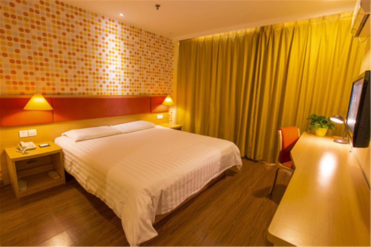 Home Inn Guangzhou Guangdong University Of Foreign Studies Baiyun Avenue Exterior foto